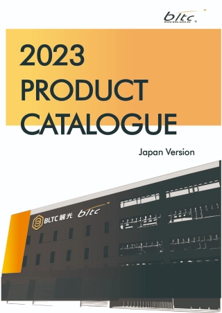 麗光科技股份有限公司